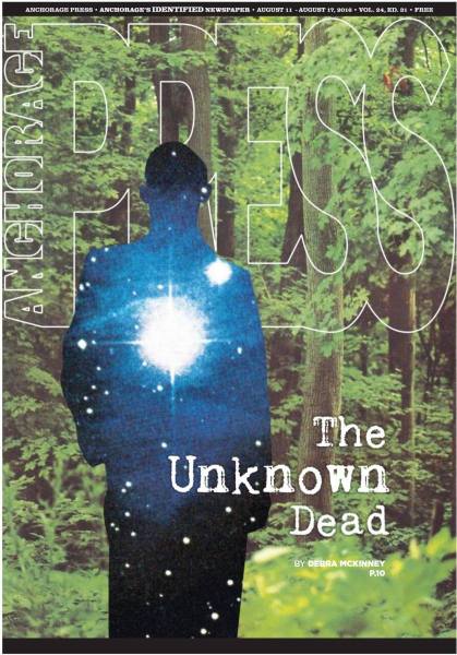 Anchorage Press Cover Art